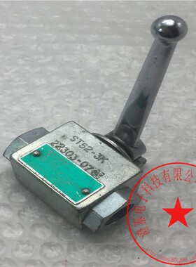 Bohmer高压球阀ST52-3K 22303-07 DN010 PN100 BMGV7 包好 现货