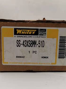 世伟洛克阀 WHITEY 阀SS-43XS8MM-51D 全新带包装包装有点旧处理