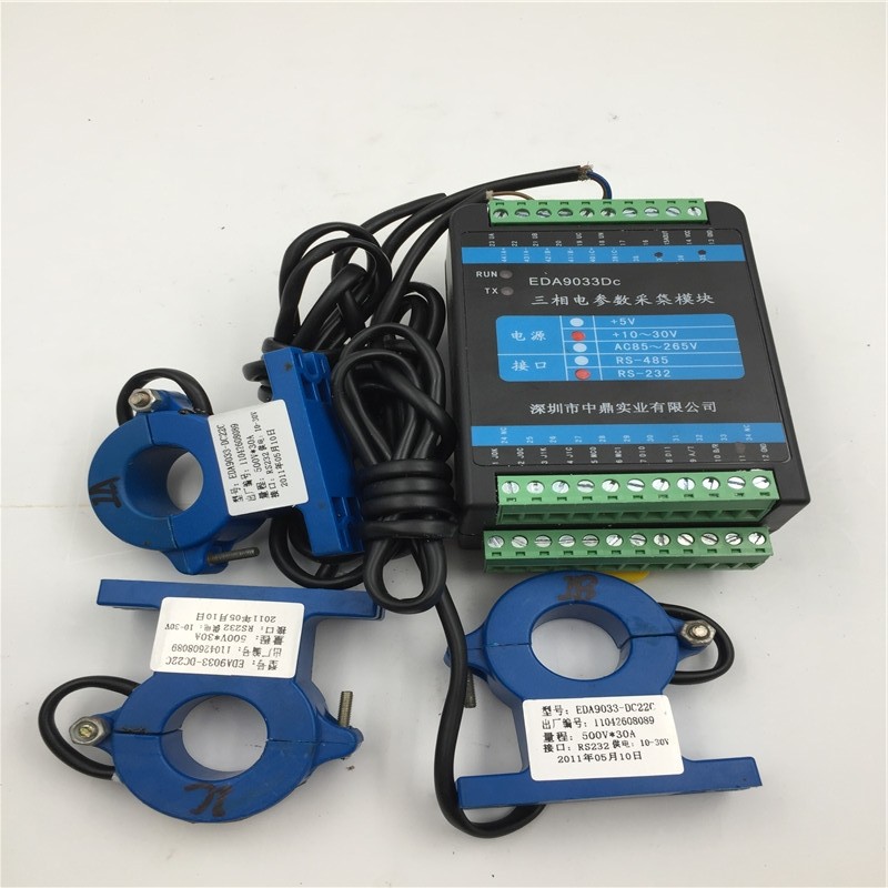 中鼎三相采集模块EDA9033DC EDA9033 DC22C LCTA91C-30A/10MA询价