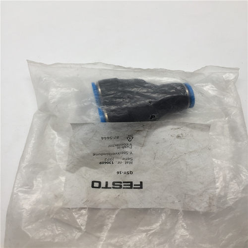 FESTO费斯托Y型三通接头QSY-16 130609 现货 未使用