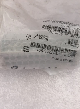 HARTING/哈丁浩亭重载连接器 Han 24ESTI-S  24针公头 Han24E-F-S