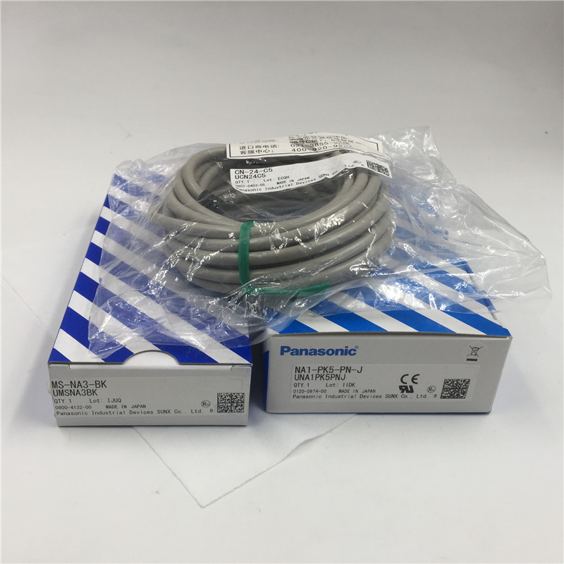 松下光幕NA1-PK3-PN-J，NA1-PK5-PN-J，MS-NA3-3/BK,CN-24-C5