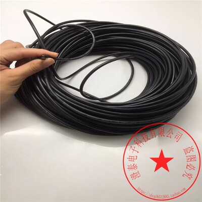 HELUKABEL单芯软线H07V-K6平方