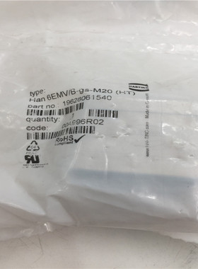 HARTING连接器重负荷外壳19628061540/19628061290 现货