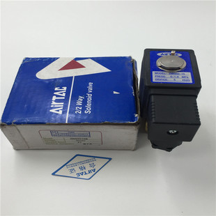 AIRTAC亚德客电磁阀2W05015B  2W050-15 DC24V 现货包装有点破