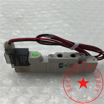 TPC换向电磁阀DV1120+DR100-5