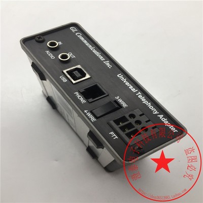 GLCommunicationsInc适配器UTA