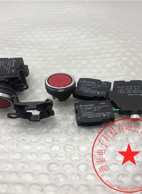 天逸带灯按钮LA42PD-10/DC24V白色LA42PD-20/DC12V 绿色 红色现货