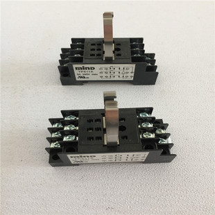 MIND明达继电器底座TP511X  5A 240V 现货 带包装