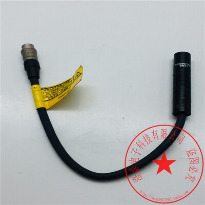 松下固化机照射光源ANUJ6426SV