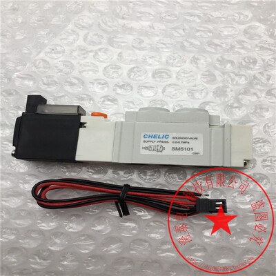 CHELIC电磁阀SM5101-DC24V-T