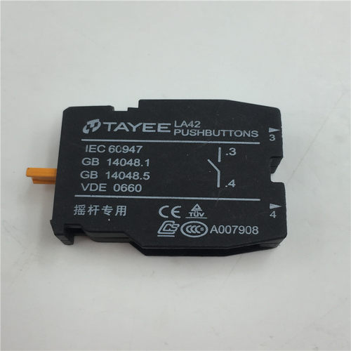 TAYEE/天逸触点LA42 PUSHBUTTONS VDE0660 A007908 摇杆专用现货