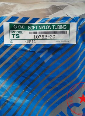 直拍 SMC气管TRB1209B-20  TRB0806B-20 T1075B-20 现货