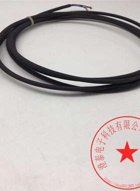 SVLES 3芯母头直头出3线连接线 2米 现货 未使用