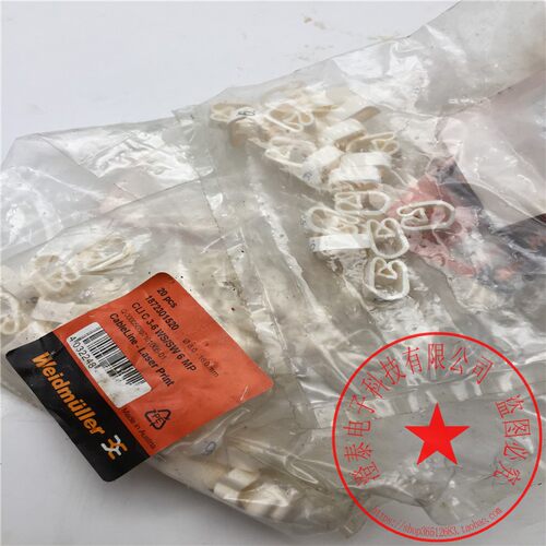 CLIC3-6WS/SW6MP1872301520