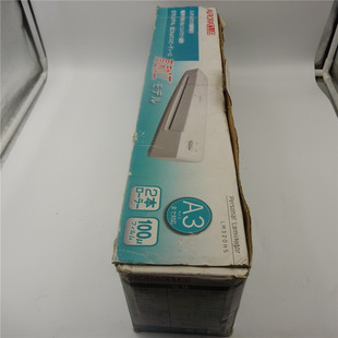 AURORA/震旦LM320HS W495XD108XH80 AC100V 700W 正品实拍