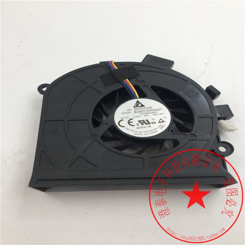 台达BUB0812DD/BUB0712HHDA01