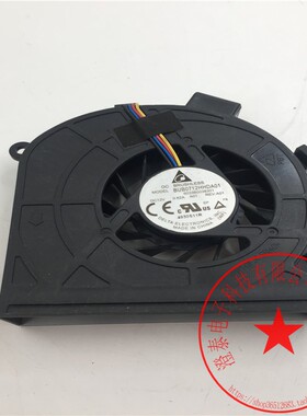 DETLTA台达一体机电脑散热风扇BUB0812DD/BUB0712HHDA01 包好现货