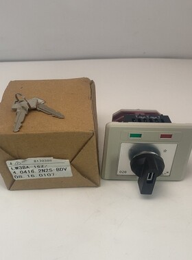 江阴长江LW38A-16Z/4.0416.2N2S-BDV万能转换钥匙开关两层控制