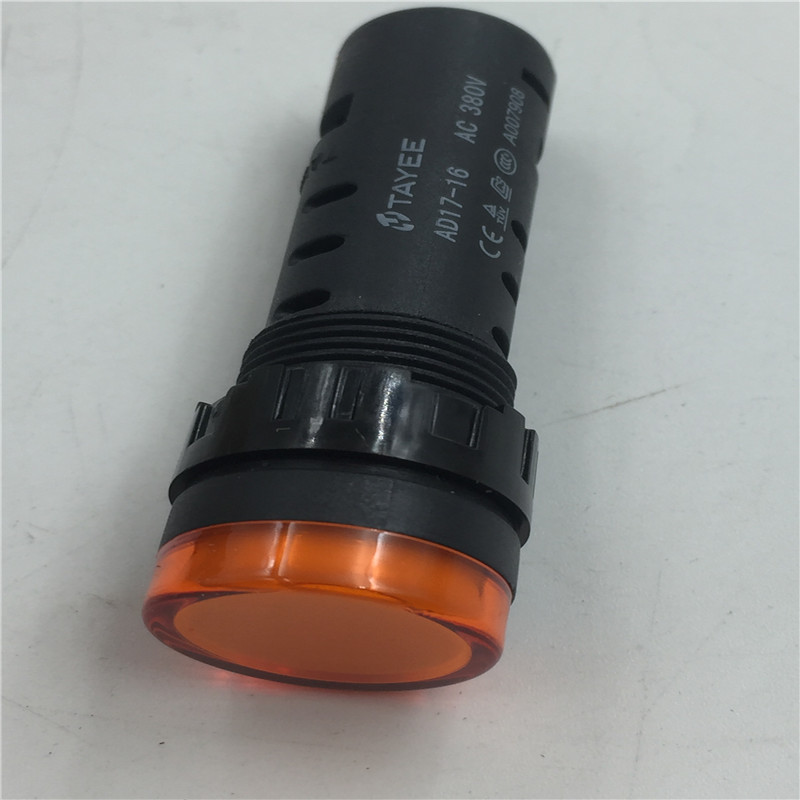 天逸指示灯AD17-16/DC48V 红 AD17-16/AC380V 黄 AD17-10/DC6V黄