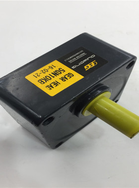 OPG原装齿轮5GN10KB 工业级功能完好无包装现货 减速机配件