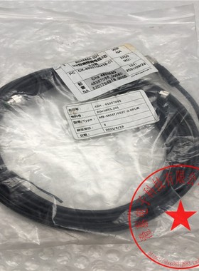 VELLEDQ 3芯公头+3芯母头连接线M8-M03T/F03T-1.0PUR 1.5/2/2.5米