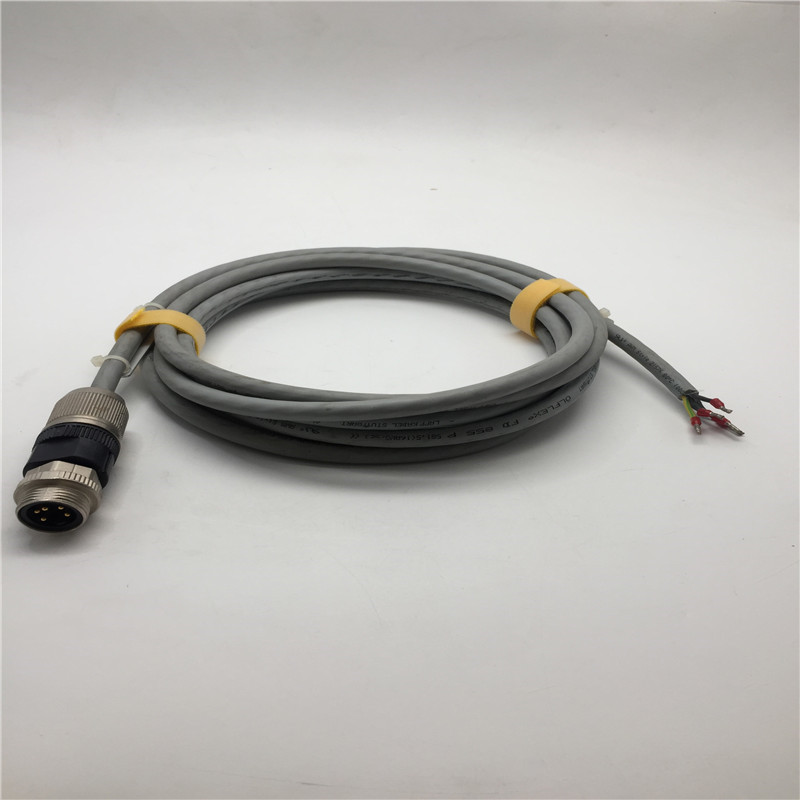 OLFLEX连接线M20 5芯公头直头出5线连接线 3.9米  功能包好 现货