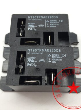 福特继电器大功率热水器焊机继电器NT90TPNAE220CB 220VAC 40A
