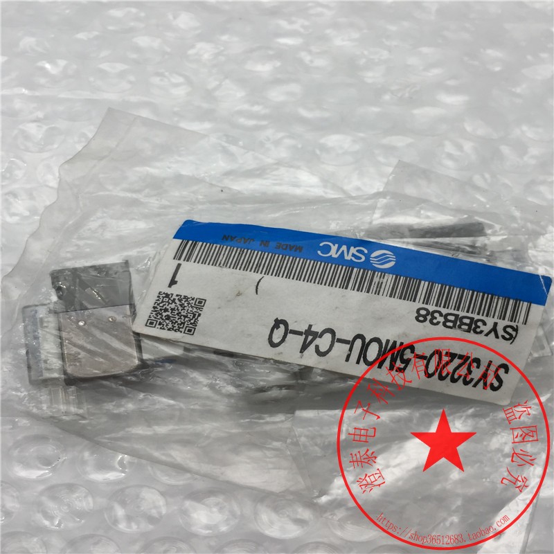 SMC电磁阀SY3220-5MOU-C4-Q