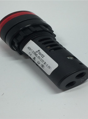 天逸22孔径红色闪光蜂鸣器AD17-22SML/DC12V 红色 现货