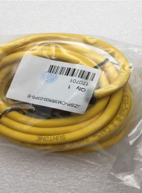 SUNTONE双水晶头头SM-RJ45H网线JZSP-CM3RR00-03P5-E 3米如图现货