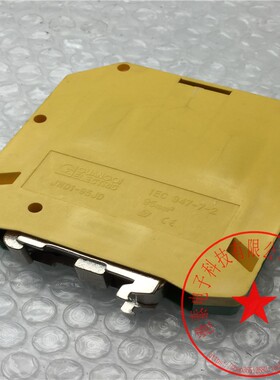GUANGQI广奇95MM²双色黄绿接线端子JWD1-95JD 库存 现货 新