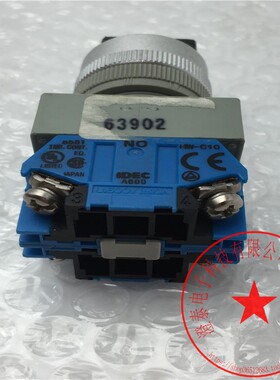 IDEC/和泉旋钮开关ASW0335 两常开 功能包好 现货