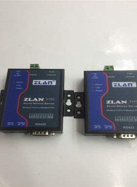 ZLAN串口服务器RS485/RS422网口模块ZLAN3140 功能包好 现货
