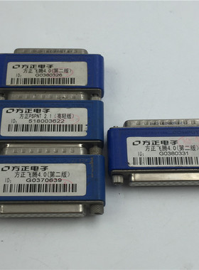 RAINBOW SENTINEL SUPERPRO加密软件IVZSPRO1188 如图 询价