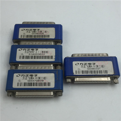 RAINBOW SENTINEL SUPERPRO加密软件IVZSPRO1188 如图 询价