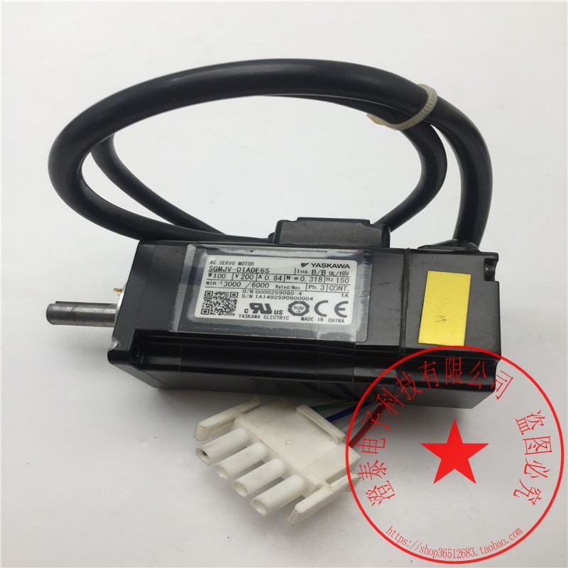 SGMJV-01ADE6ESGMJV-01ADE6S