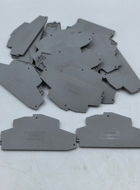 D-STTBS 4菲尼克斯接线端子挡板 ，型号3038503，全新原装正品