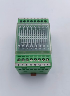 菲尼克斯二极管接线端子EMG 45-DIO14M/LP，2950132