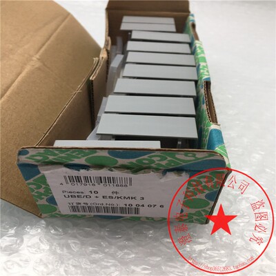 UBE/D+ES/KMK31004076