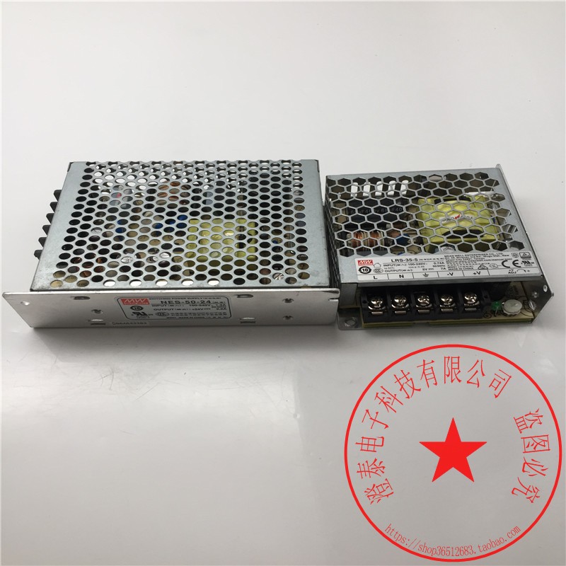 MW开关电源NES-50-24LRS-35-5