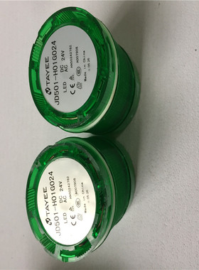 天逸50mm警示灯LED常亮光组件JD501-H01G024 AC/DC24V 绿色 现货