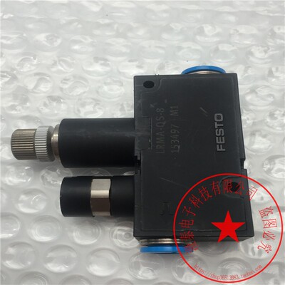 FESTO减压阀LRMA-QS-8153497