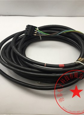 4芯母头直头M21伺服电机动力线E41633 功能包好 现货 询价