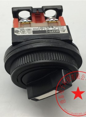 FUJI富士选择按钮开关AR30PR-2  250V 6A 现货 无包装