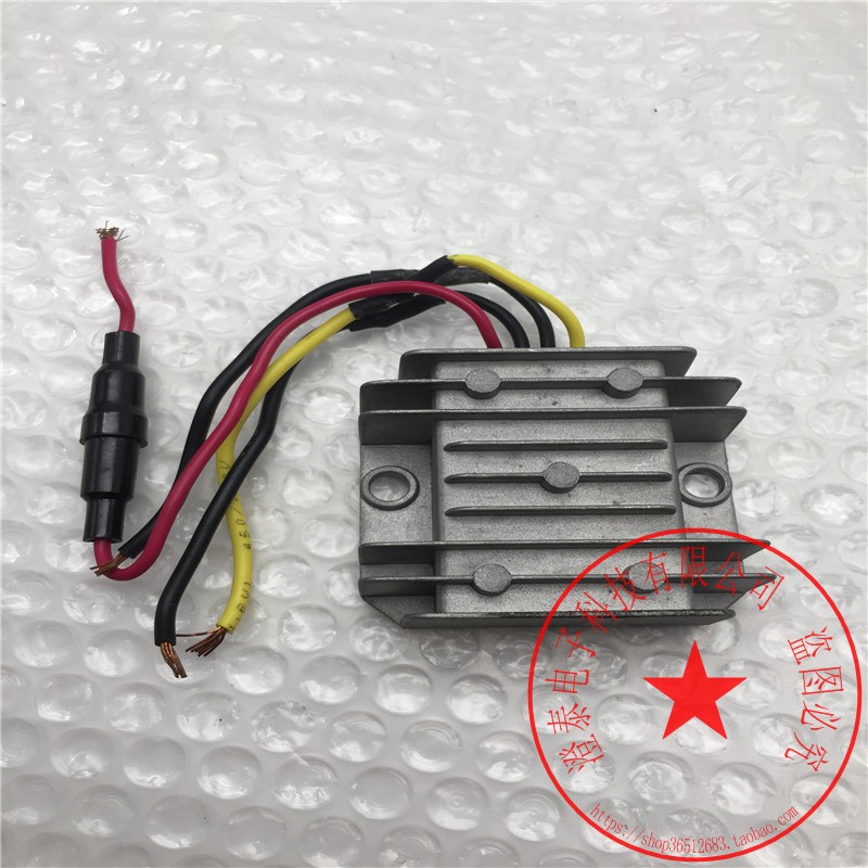 LY-KREE降压模块36V48V转24V8A