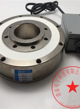 MAVIN称重传感器NQ18 200KN+CFM-8 DC15V-18V 现货 带包装 询价