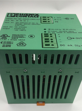 菲尼克斯开关电源CM125-PS-120-230AC/24DC/5/F 2939522 成色漂亮
