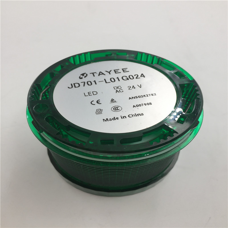 天逸70mm警示灯JD701-L01G024 绿色/JD701-L01Y024 黄色AC/DC24V