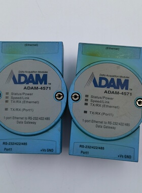 研华Advantech ADAM-4571原装拆机以太网到串口数据网关实物图